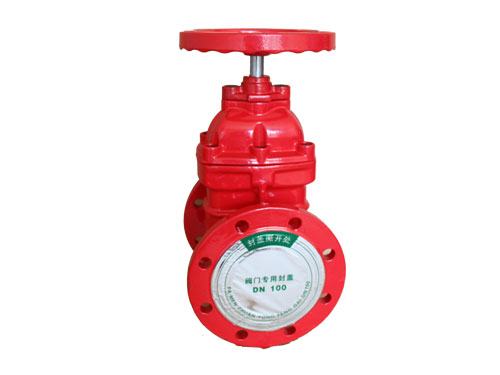 溝槽(cao)閘閥閥體的結(jié)構和流道